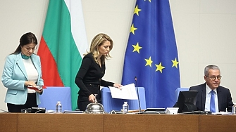 Последният работен ден на този парламент се очертава доста дълъг
