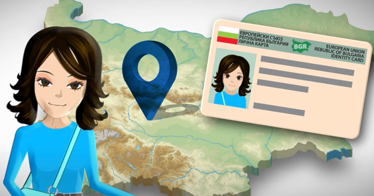 Още по тематаПодкрепете ниУважаеми читатели, вие сте тук и днес,