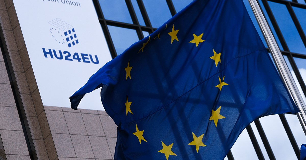 Съветът на ЕС ще обсъди на 10 октомври в Люксембург