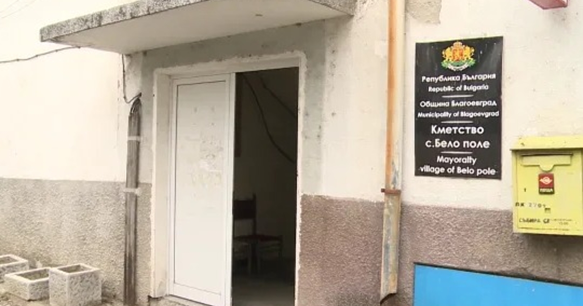 Дали изборният процес ще бъде честен, както обещава правителството? Няма