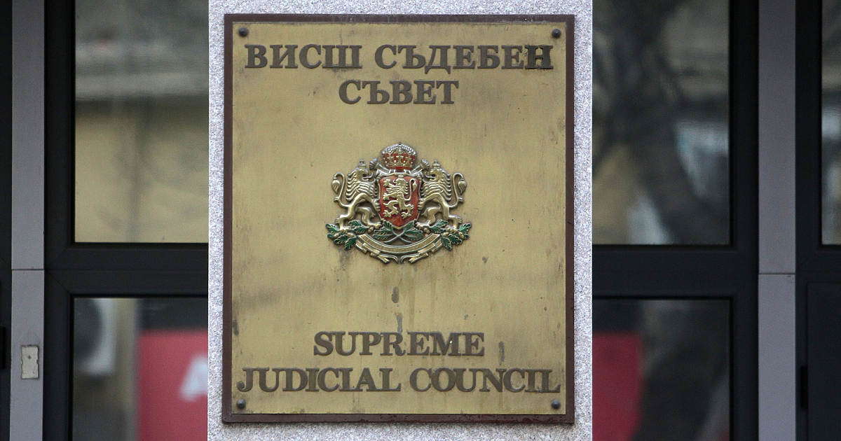 Графикът за провеждане на процедурата за избор на председател на