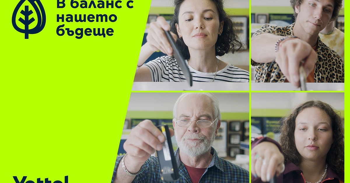 Едва 10% е критичната точка, при която мнението на малцинството