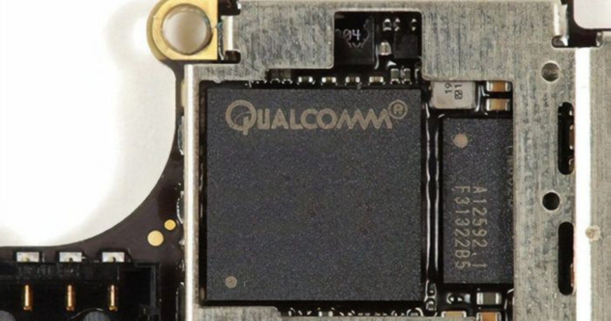 Дългогодишното партньорство между британския лидер в чип дизайна ARM и