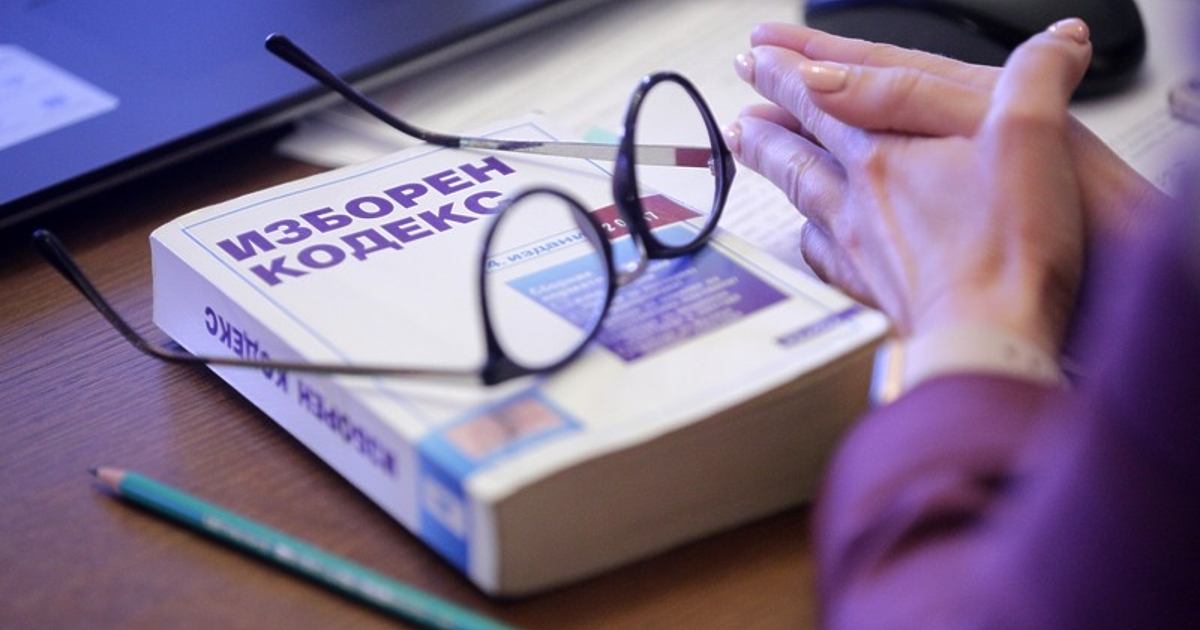 Днес, събота - 26 октомври, е ден за размисъл преди