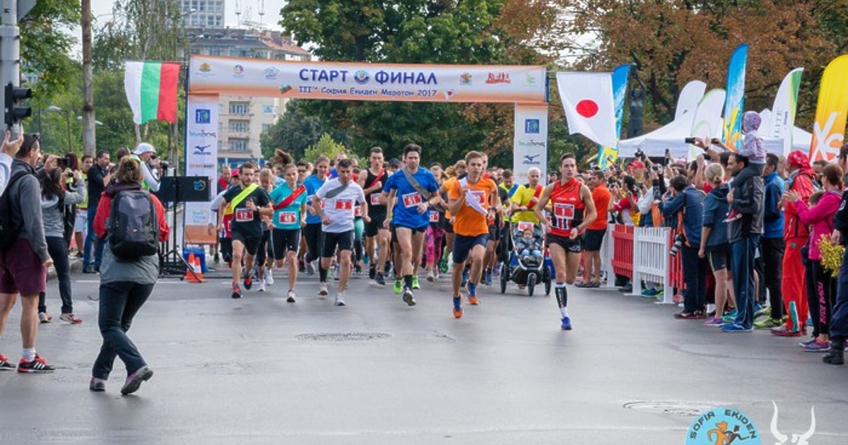 Днес и утре София ще бъде блокирана заради провеждането на