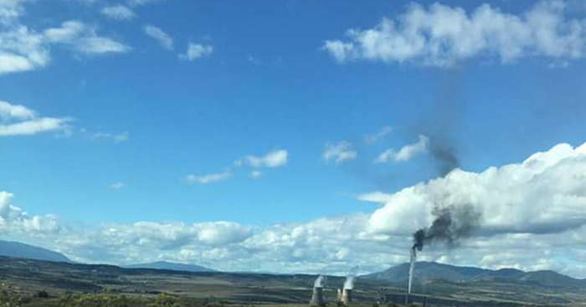 Глоба от 100 000 лева ще плати ТЕЦ Бобов дол,