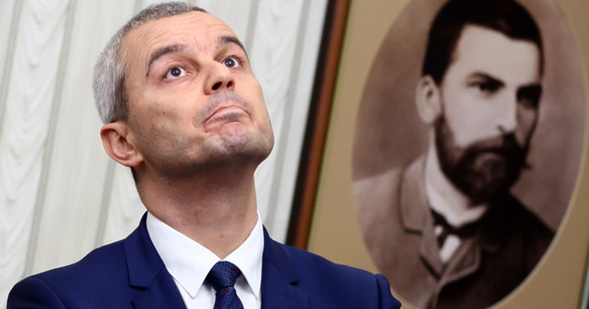 Демократичната общност в България има сериозен проблем с отношението си