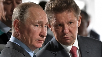 Руската енергийна компания  Газпром обяви планове за продажба на ваканционни курорти