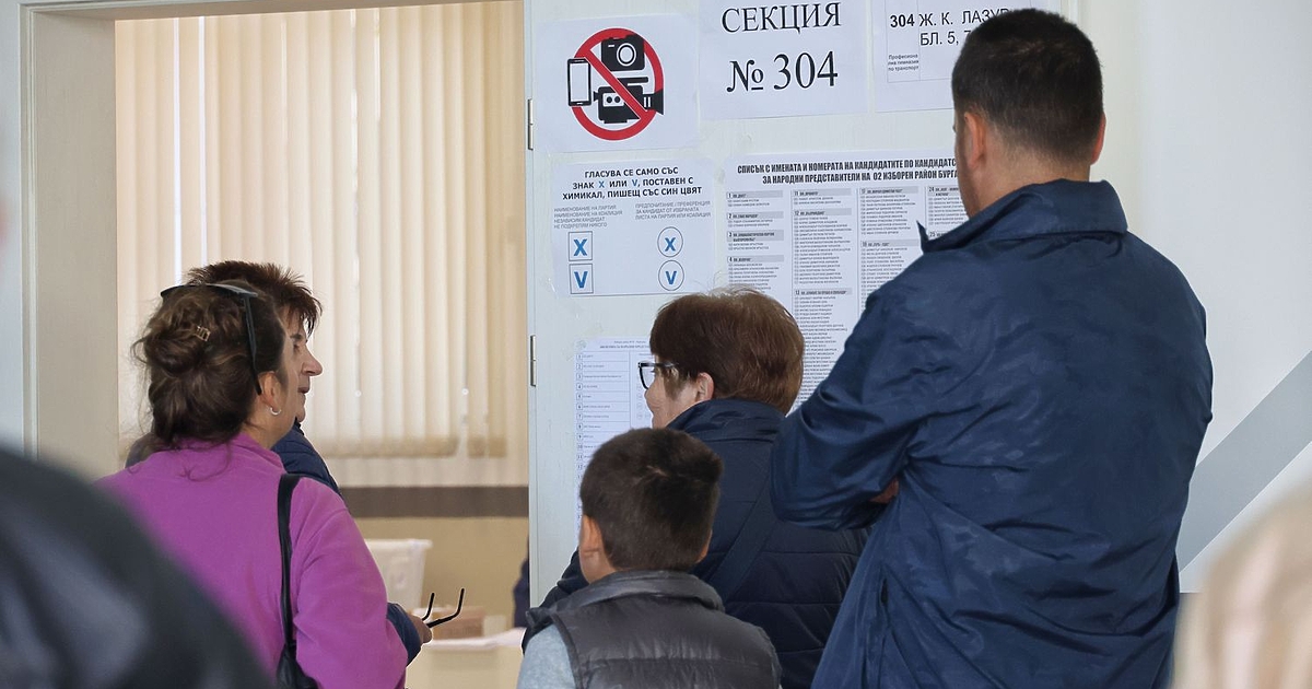 “Възраждане е втора политическа сила, показват данните от паралелното преброяване