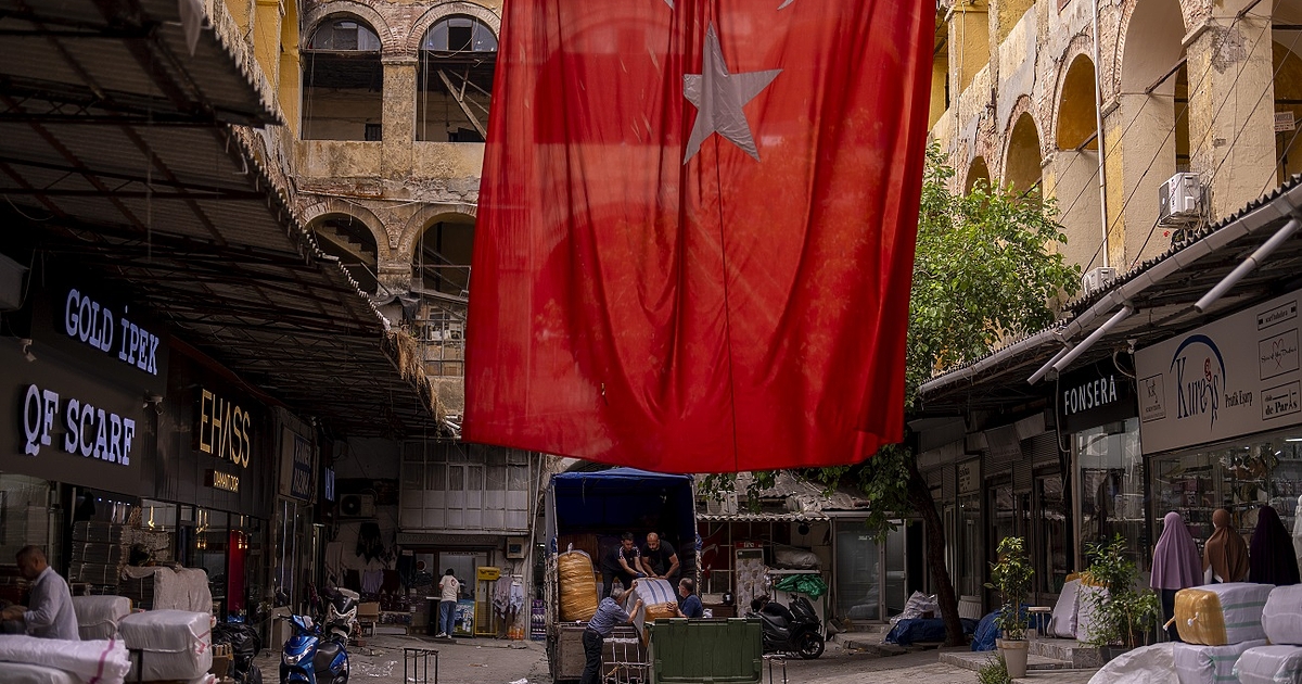 Атентат е извършен в Анкара, в сградата на оръжейна фирма.