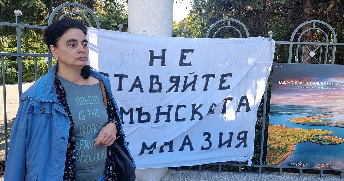 Ще бъде ли преместена в нова сграда Профилираната гимназия с