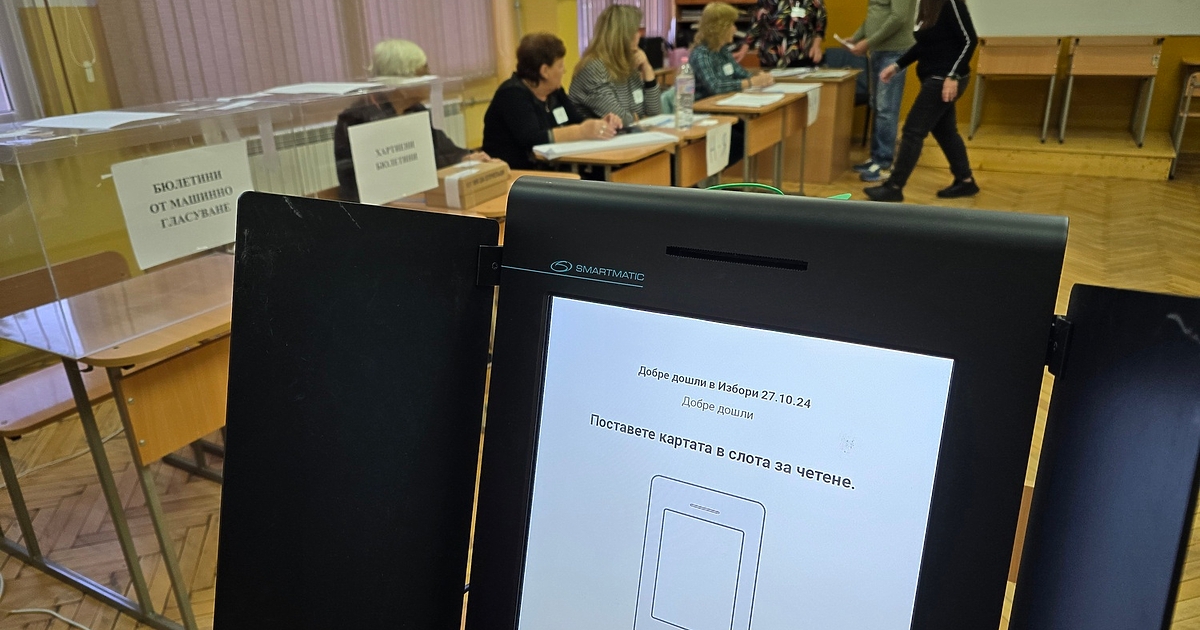 Празни бюлетини, смачкани разписки или никакви разписки. За тези проблеми