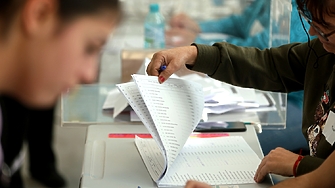 Откъде дойдоха гласовете за МЕЧ Отговор на този въпрос дават електоралните