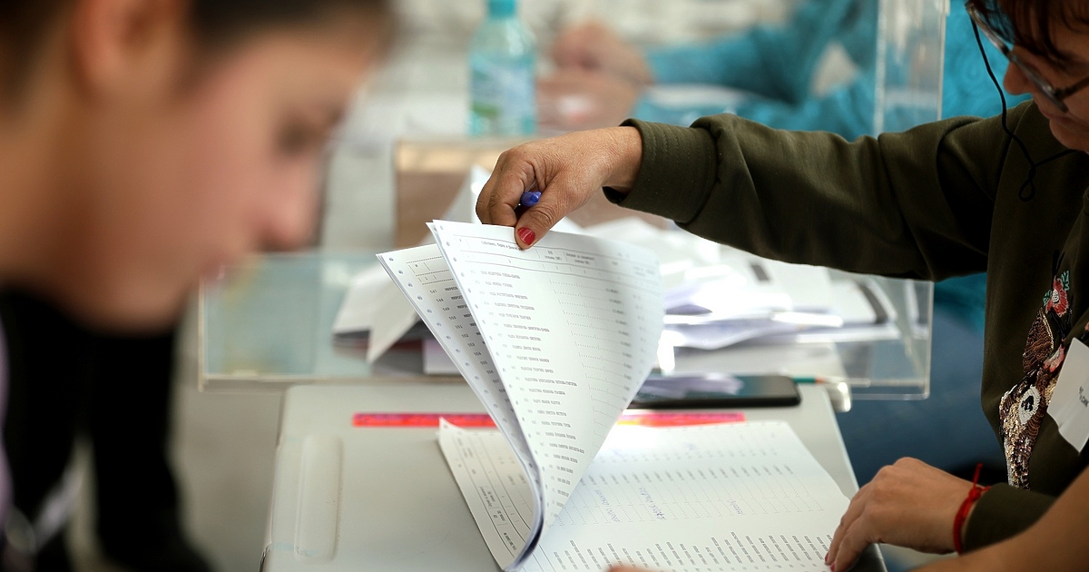 Откъде дойдоха гласовете за МЕЧ?Отговор на този въпрос дават електоралните