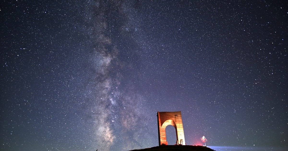 Кометата C/2023 A3 (Tsuchinshan-ATLAS) е открита в началото на 2023