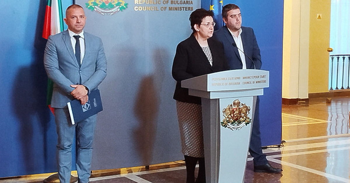 По време на предизборната кампания усилено се говореше, че в