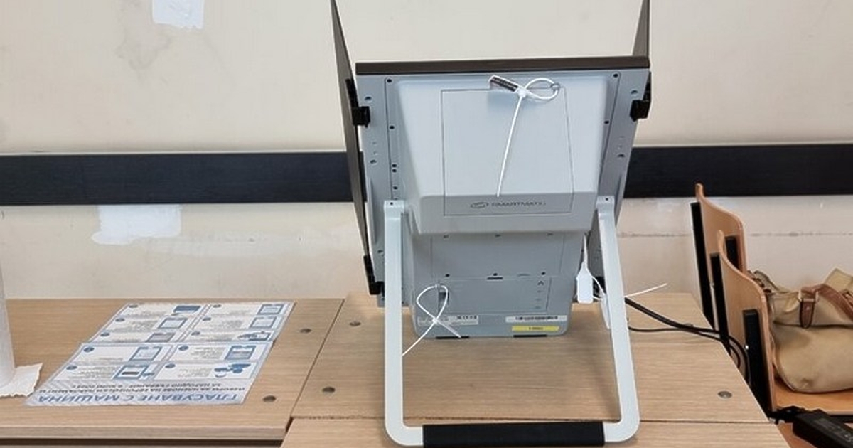 Все още не е започнало инсталирането на софтуера на машините