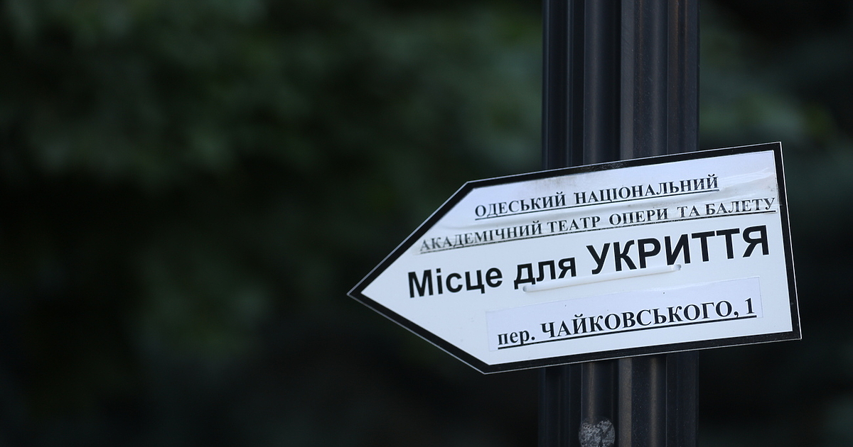 Четирима души са загинали и 10 са били ранени при