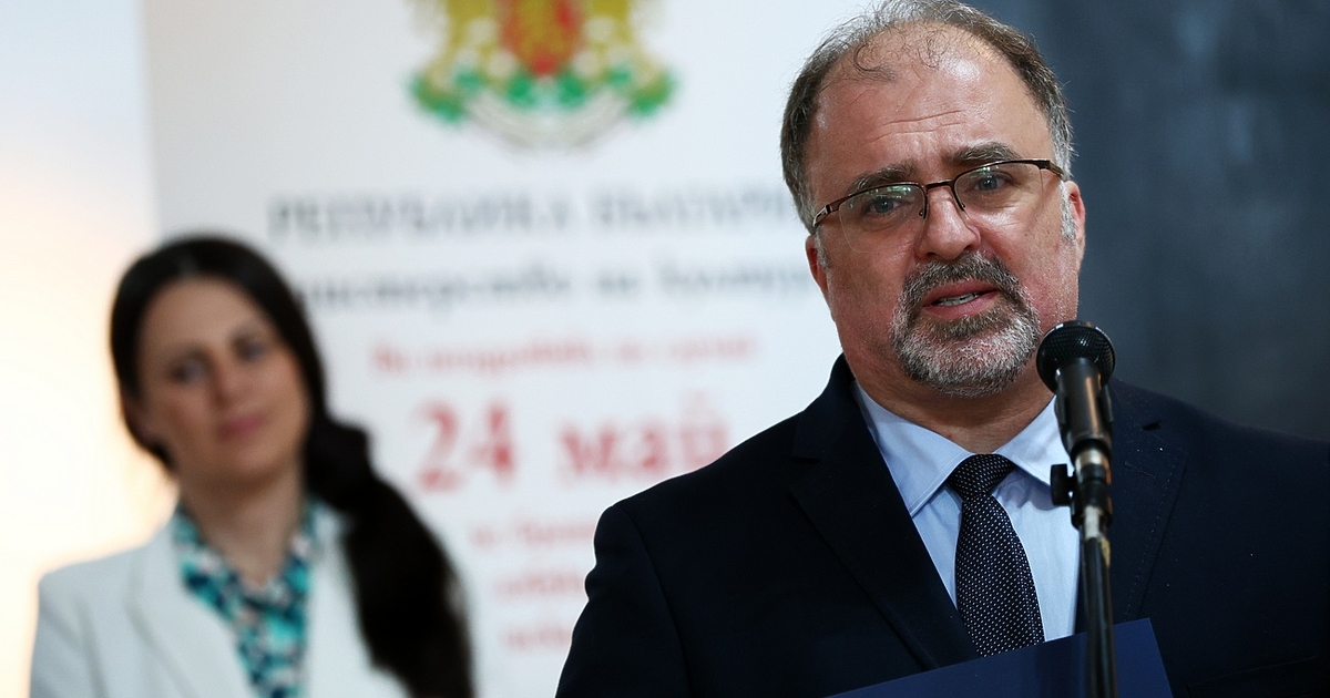 Двама души от Министерство на културата са замесени в схемата