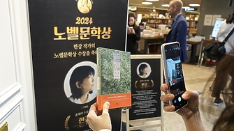 Филмите ѝ печелят Оскар телевизионните ѝ сериали и кей поп K pop звезди са