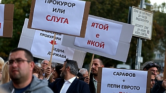 Живеем в някакви паралелни реалности това заяви днес на