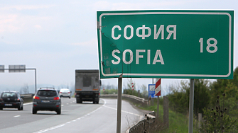 Възможни са проблеми при купуването на винетки тази сутрин От