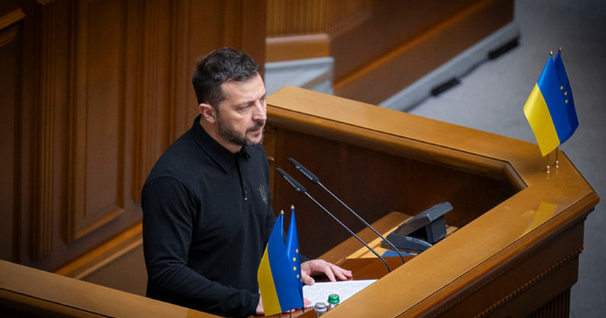 Президентът на Украйна Володимир Зеленски представи днес пред украинския парламент