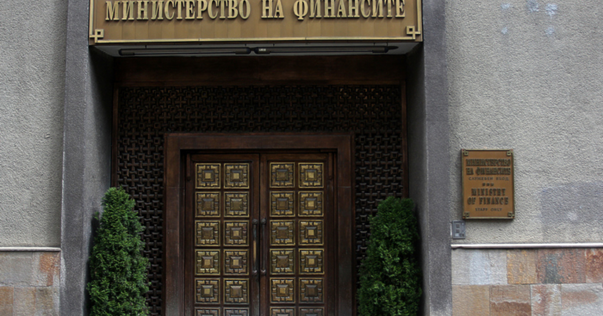 Дефицитът в хазната към края на октомври се увеличава с