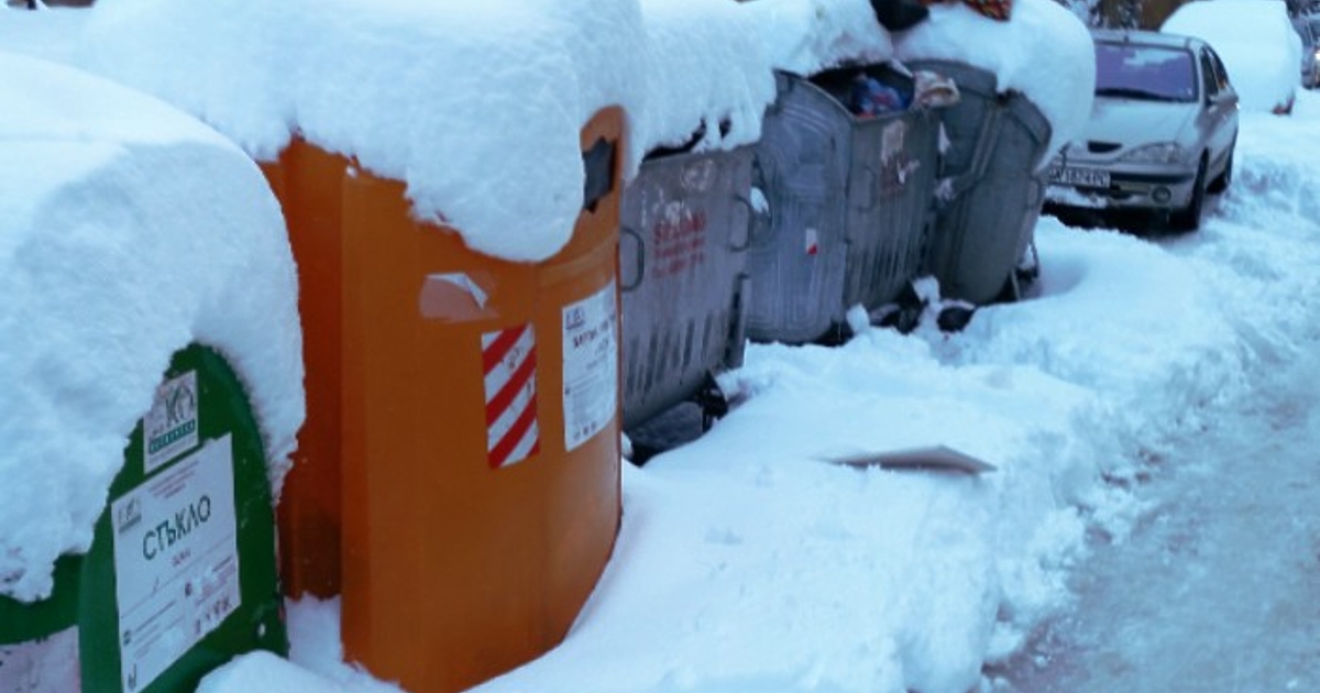 Човешки тъкани и кръв се намират в отпадъците, които постъпват