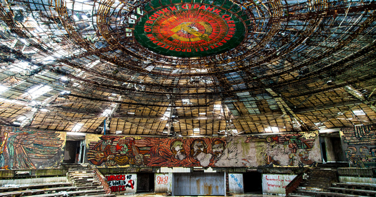 След кметицата на казанлък, и БСП поиска т.нар. Чиния на