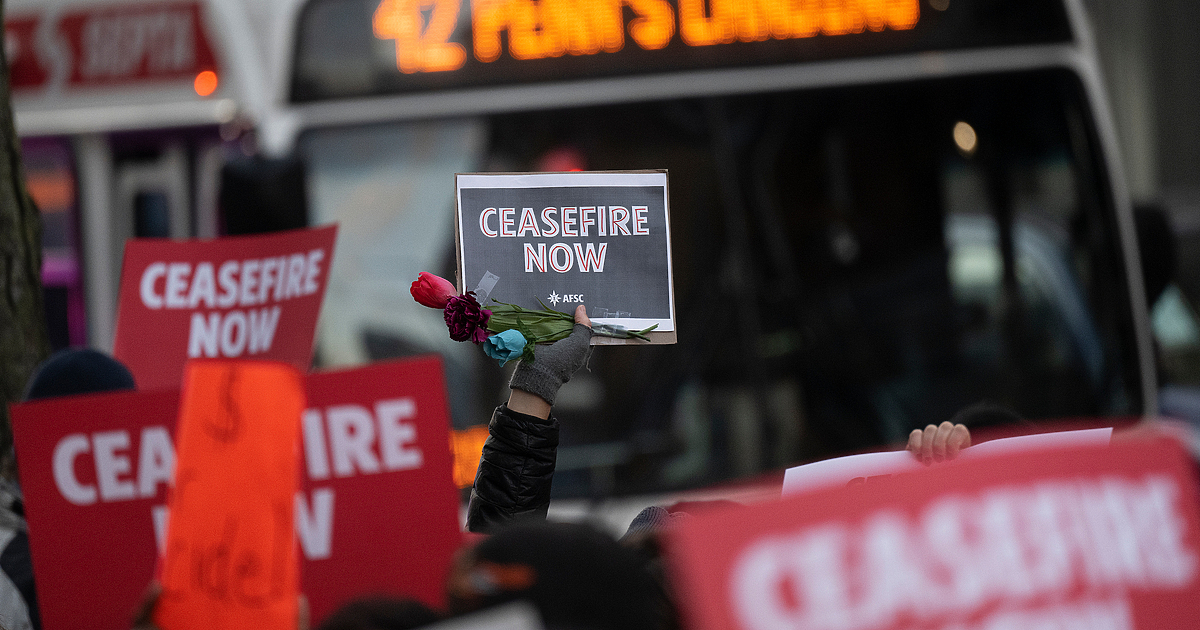 Съдът в Хага издаде заповеди за арест на израелския премиер