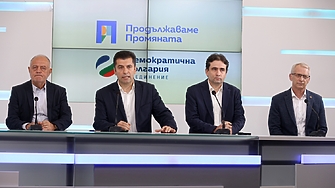 Националният съвет на Продължаваме промяната се събира на заседание днес По