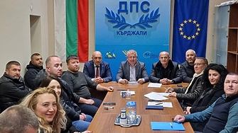На заседание на Общински съвет на ДПС Кърджали вчера са