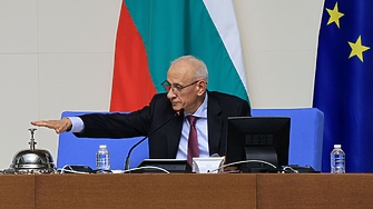 Днес продължава първото заседание на 51 вото Народно събрание Депутатите ще