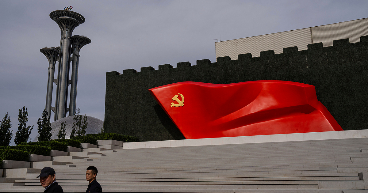 Малко е трудно да се повярва, че точно Китайската народна