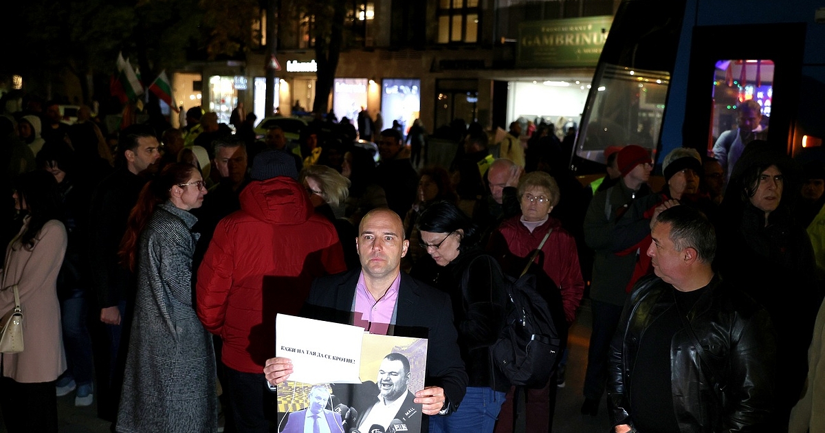 Инициатива Правосъдие за всеки продължава протестите с искане за спиране