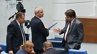 Продължаваме промяната – Демократична България ПП ДБ се разцепи на