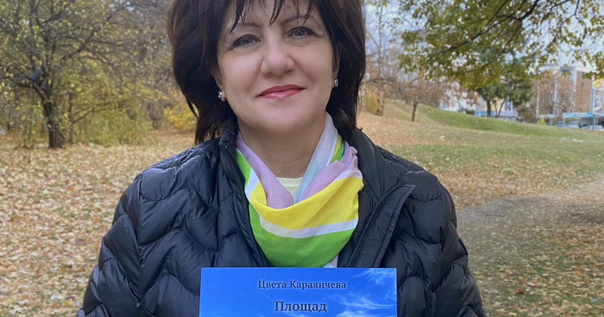 Бившата председателка на Народното събрание Цвета Караянчева сменя имиджа  -