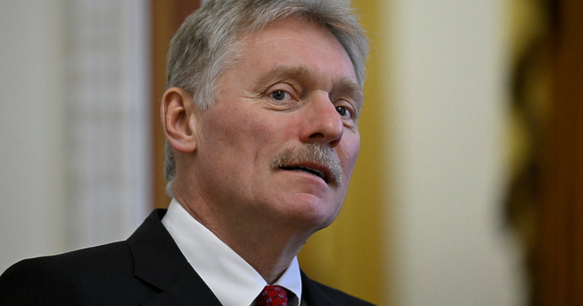 Кремъл обяви днес, че ако САЩ наистина са разрешили на