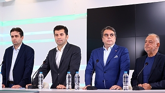 Продължаваме промяната – Демократична България ПП ДБ се разцепи на две