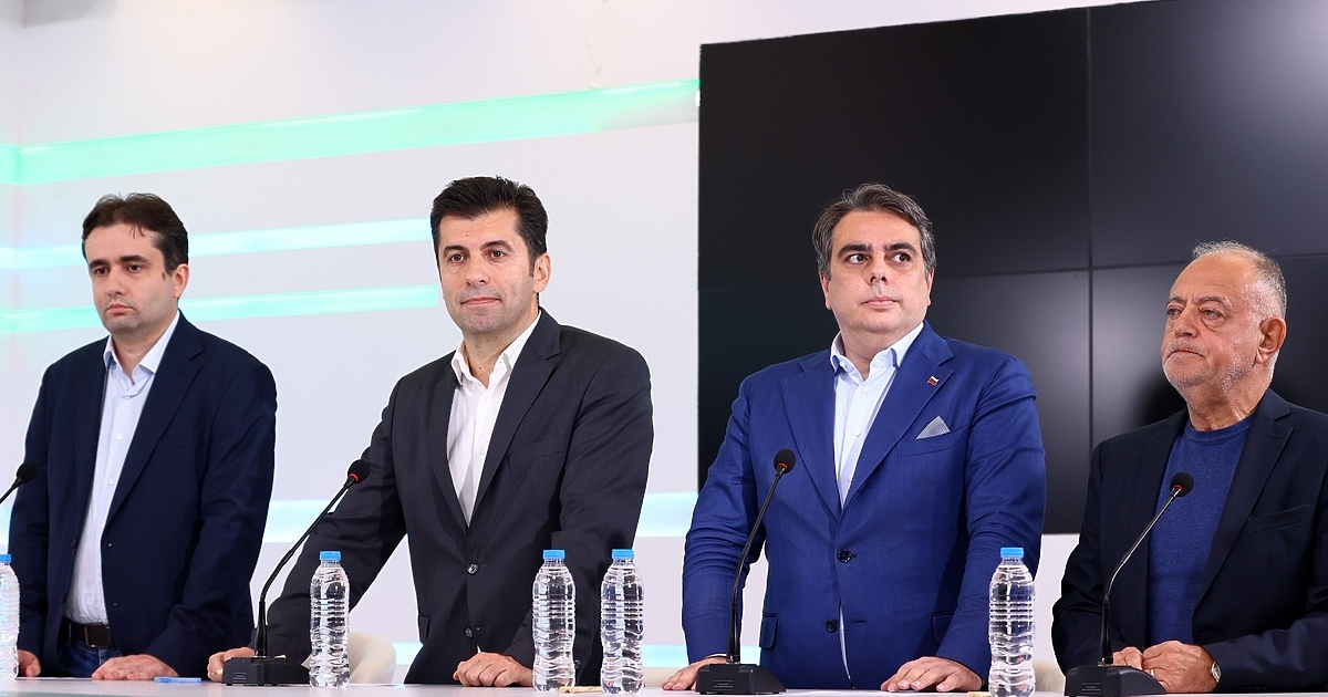 Продължаваме промяната – Демократична България“ (ПП-ДБ) се разцепи на две