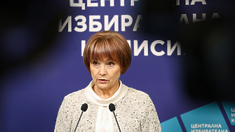 Отговорността е на всички Така говорителката на Централната избирателна комисия ЦИК