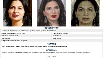 Крипто кралицата Ружa Игнатова която с измамната си криптовалута OneCoin  предизвика