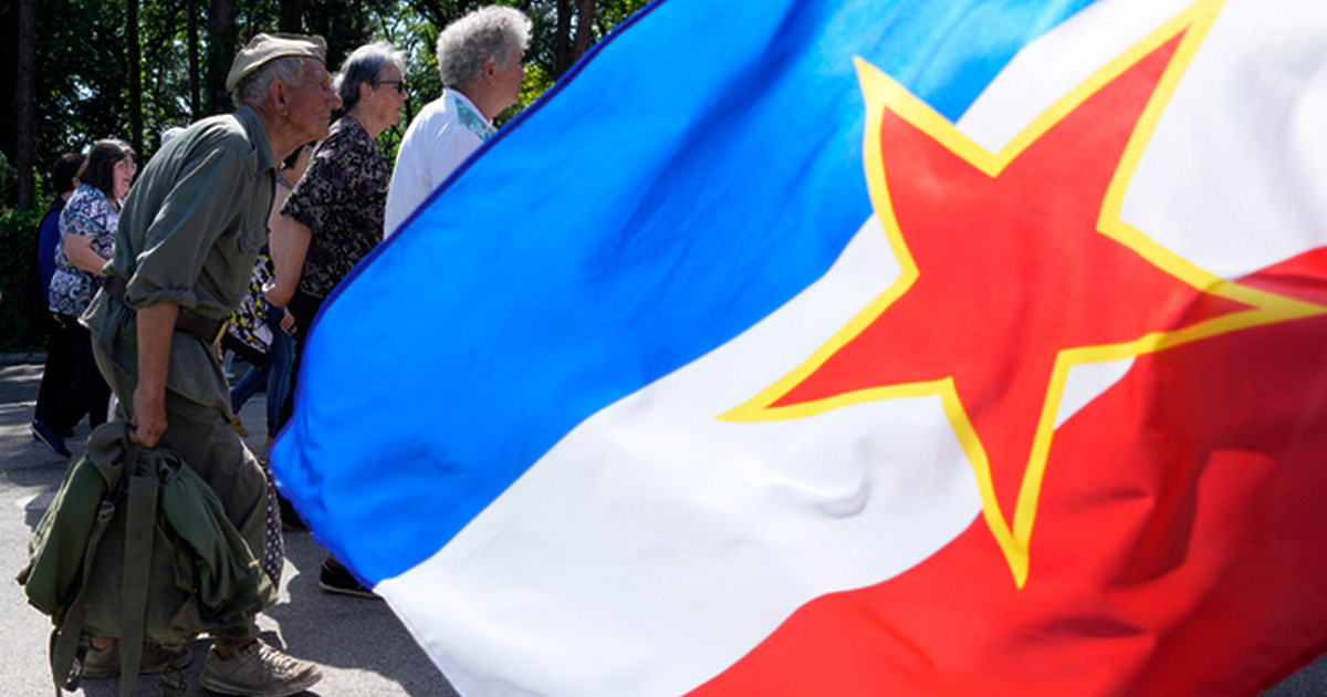 Югоносталгията все още е силна сред страните от пост-югославското пространство,