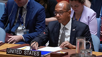 Съединените щати отново блокираха приемането на правно обвързваща резолюция на