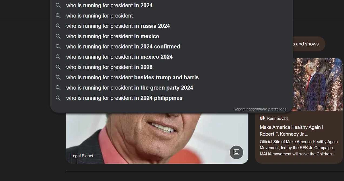 Немалко американци са се запознали с кандидатите за президент в