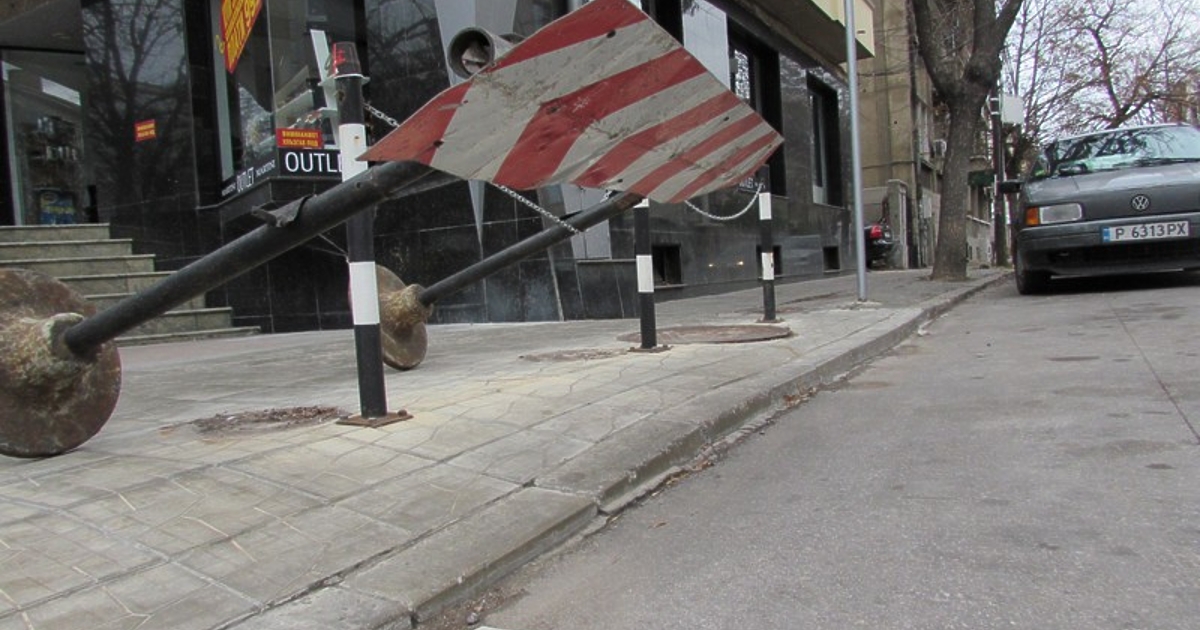 Времето в четвъртък започва със значителна облачност над повечето райони.