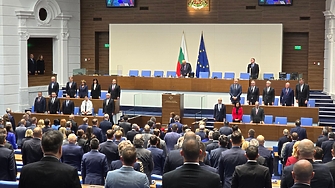 Денят в Народното събрание премина в спорове Любопитни преминавания от единия