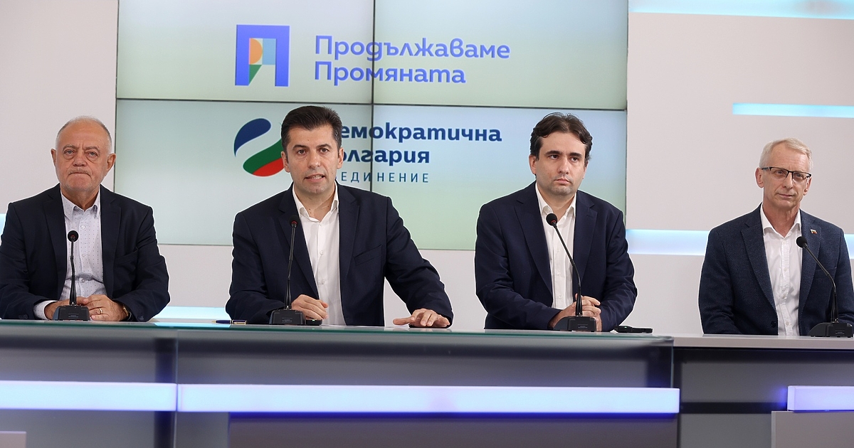 За нас Бойко Борисов за премиер на България е абсолютно