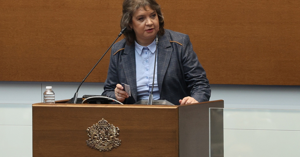 В държавните институции има 96 квоти, които са или вакантни,